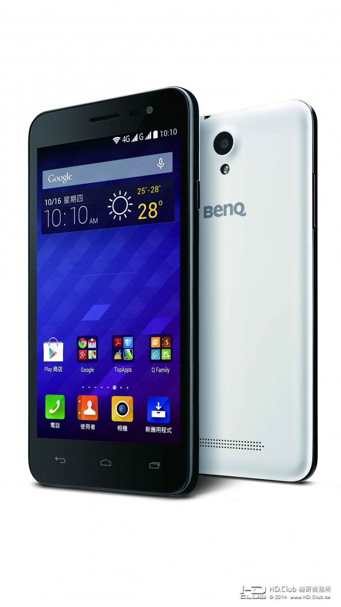 BenQ B50_1.jpg