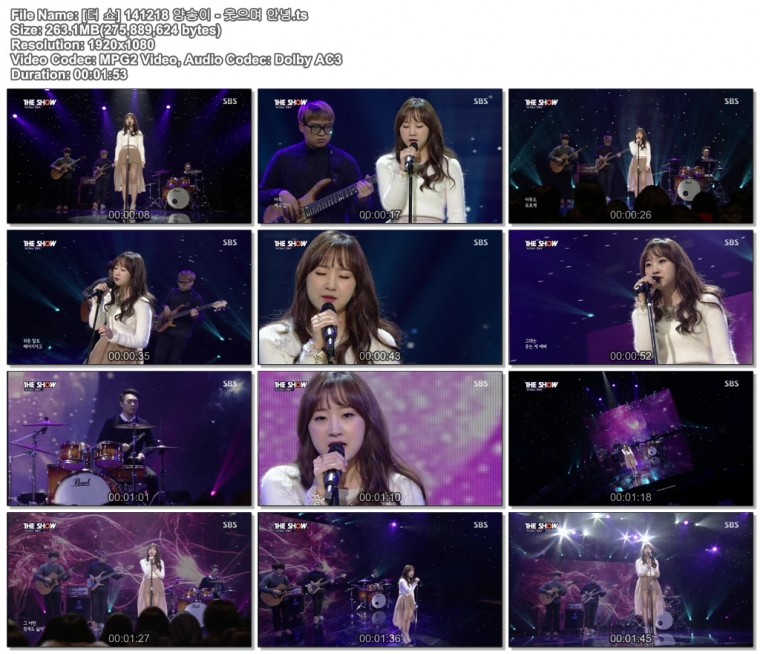 [더 쇼] 141218 양송이 - 웃으며 안녕.ts.jpg