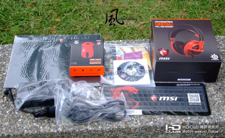 MGT7206.jpg