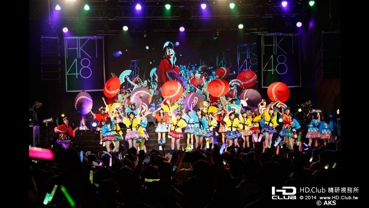 HKT48全国ツアー ～全国統一終わっとらんけん～番外編 in 台北　完全生中継3.jpg.jpg