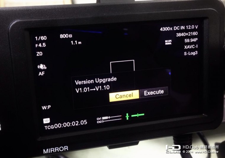 FS7_FW1.1_upgrade