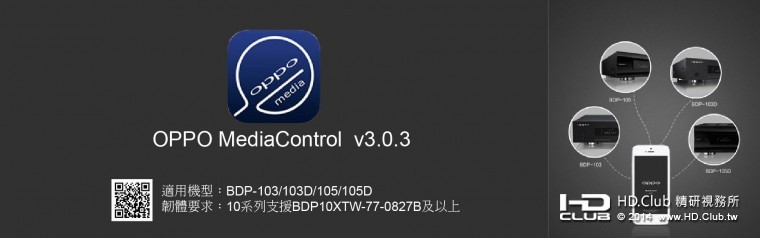 app.jpg