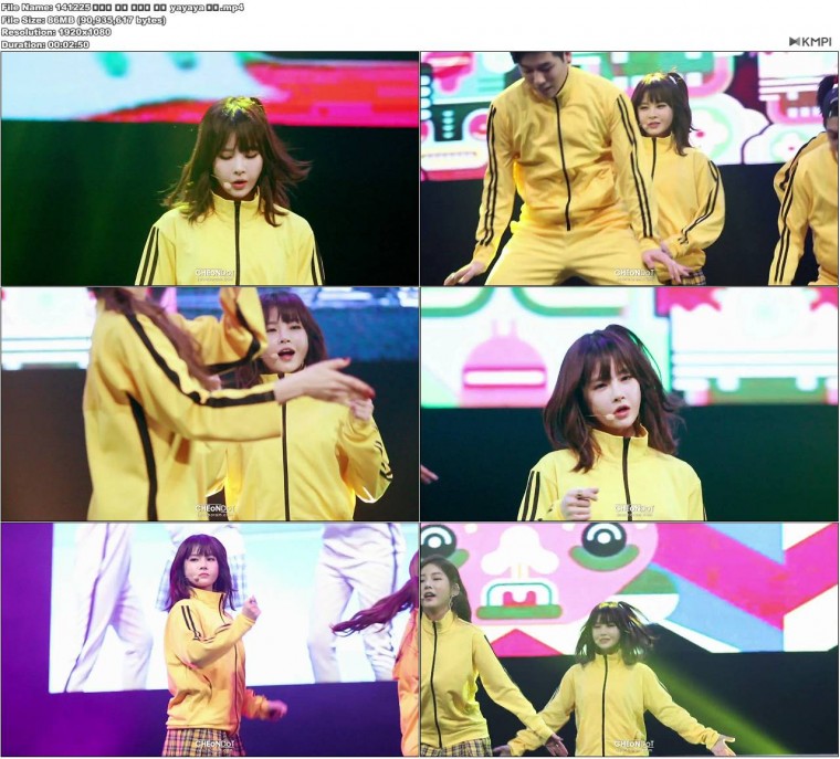 141225 티아라 한국 콘서트 보람 yayaya 직캠.JPG