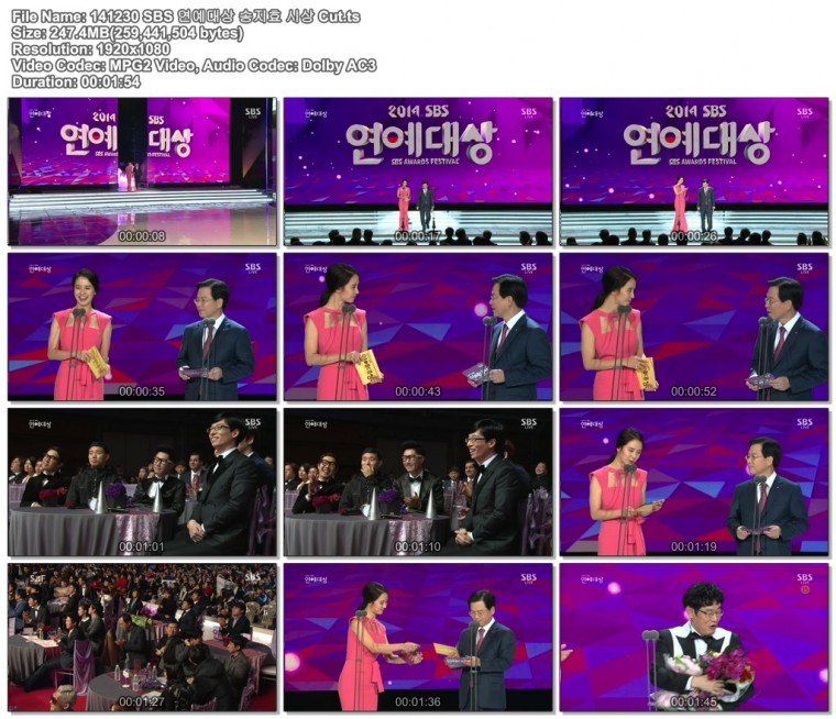 141230 SBS 연예대상 송지효 시상 Cut.ts.jpg