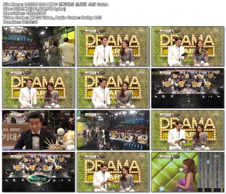 141230 2014 MBC 연기대상 신세경 시상 Cut.ts.jpg