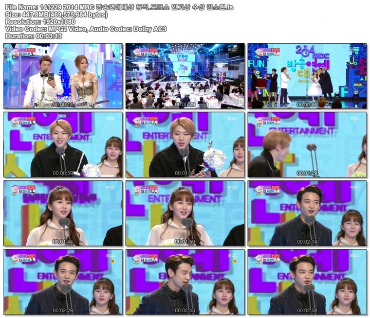 141229 2014 MBC 방송연예대상 뮤직.토크쇼 인기상 수상 김소현.ts.jpg