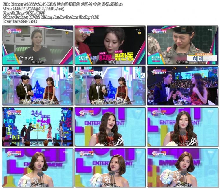 141229 2014 MBC 방송연예대상 신인상 수상 유라.혜리.ts.jpg