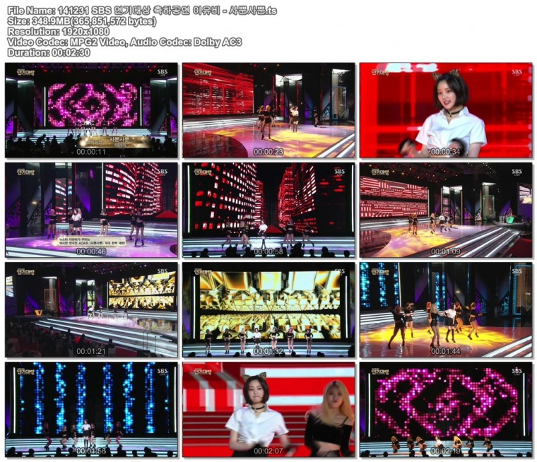 141231 SBS 연기대상 축하공연 이유비 - 사뿐사뿐.ts.jpg