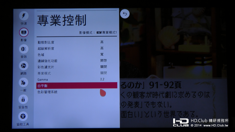 super1.png