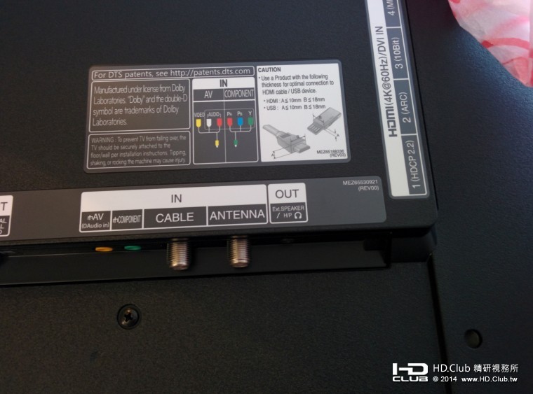 HDMI_input.jpg