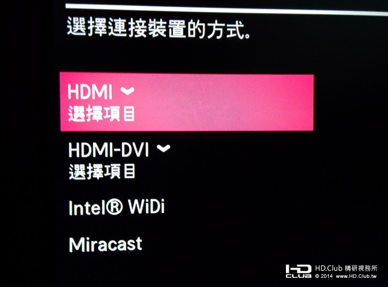 input_pc03.jpg