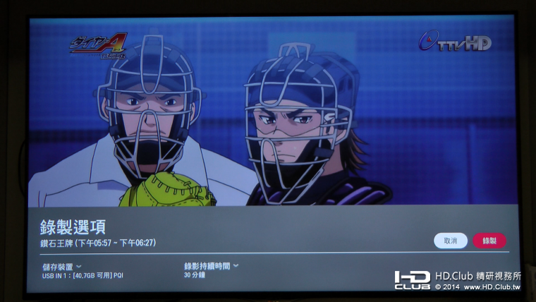 rec06.png