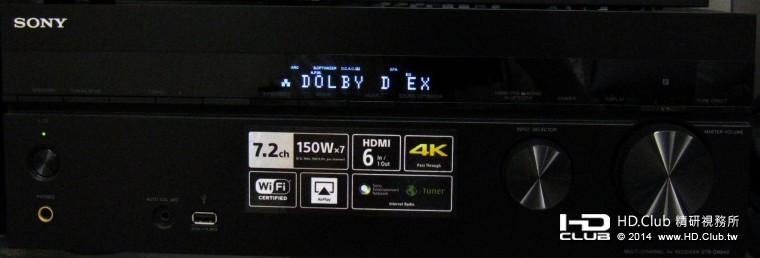 arc_setupbox_dd.jpg