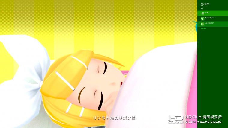project_DLNA.png