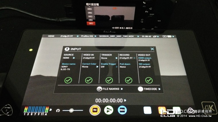 Atomos Shogun and A7s