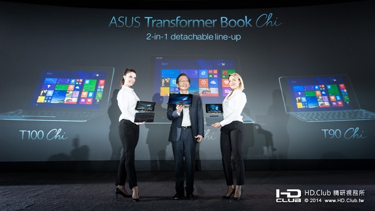 ASUS Transformer Book Chi是全球最輕薄的二合一Windows筆電，可瞬間變形成為極致多功.jpg