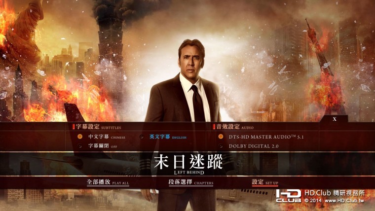 PowerDVDMovie 2015-01-09 00-35-12-78.jpg