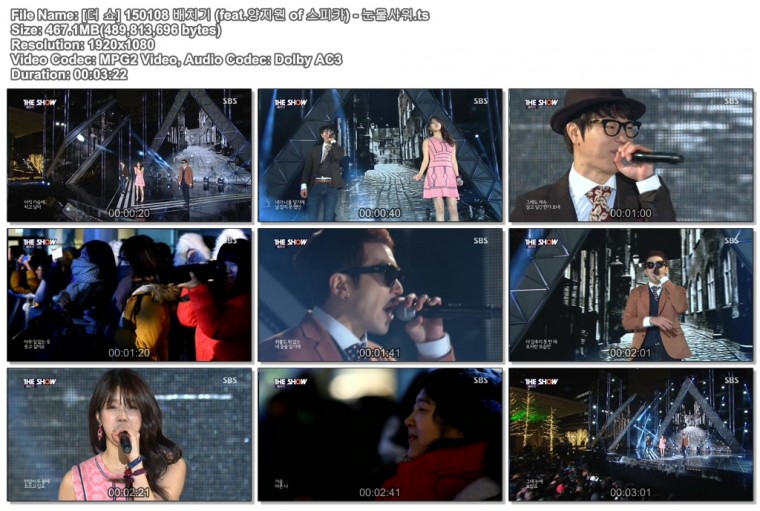 [더 쇼] 150108 배치기 (feat.양지원 of 스피카) - 눈물샤워.ts.jpg