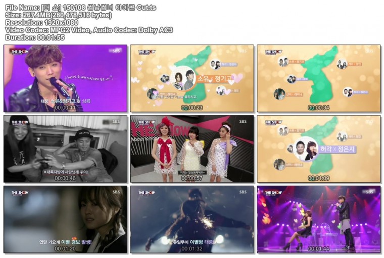 [더 쇼] 150108 썸남썸녀 아이콘 Cut.ts.jpg