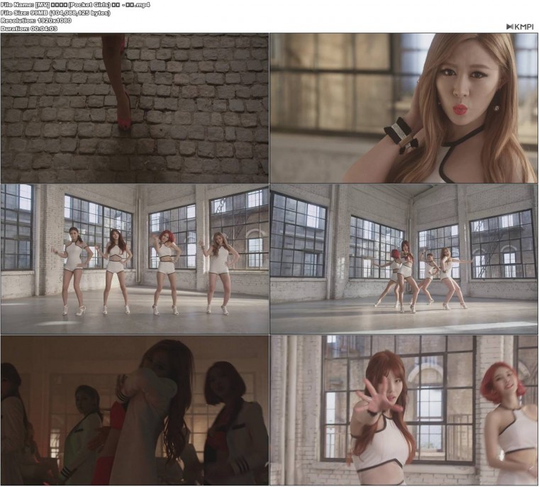 [MV] 포켓걸스(Pocket Girls) 빵빵 - 빵빵.JPG
