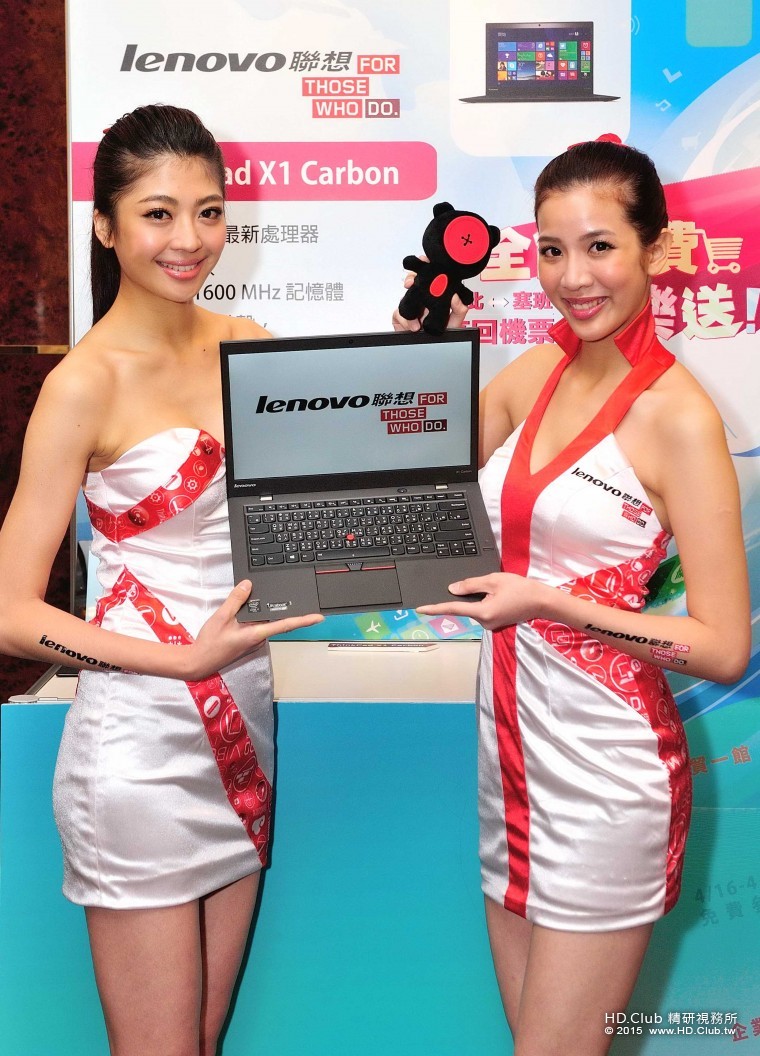 【Lenovo聯想新聞照片一】Lenovo 春電展強打全球最薄14吋筆電ThinkPad X1 Carbon，於.jpg