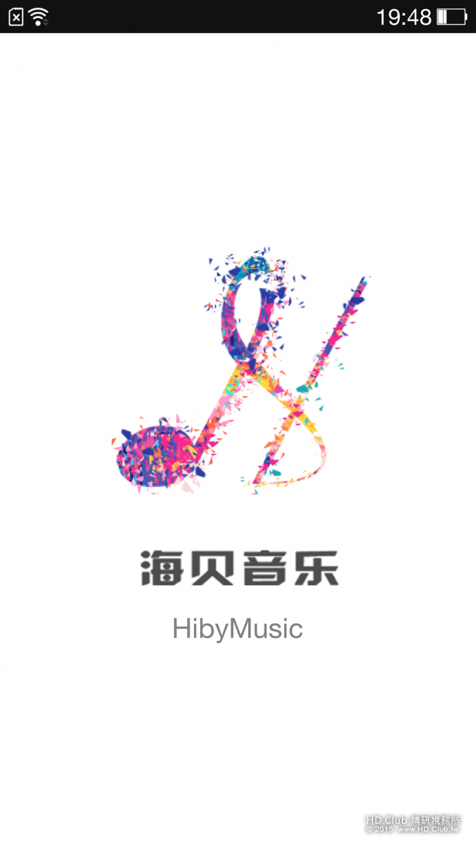 Screenshot_2015-04-14-19-48-56-727.png