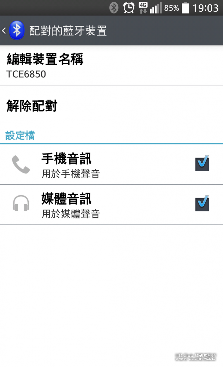 TCE685014.png