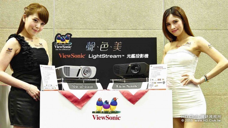 ViewSonic看準中小企業需求   光艦投影機旗艦系列全新上市  引領新一代聲、色、美潮流.jpg