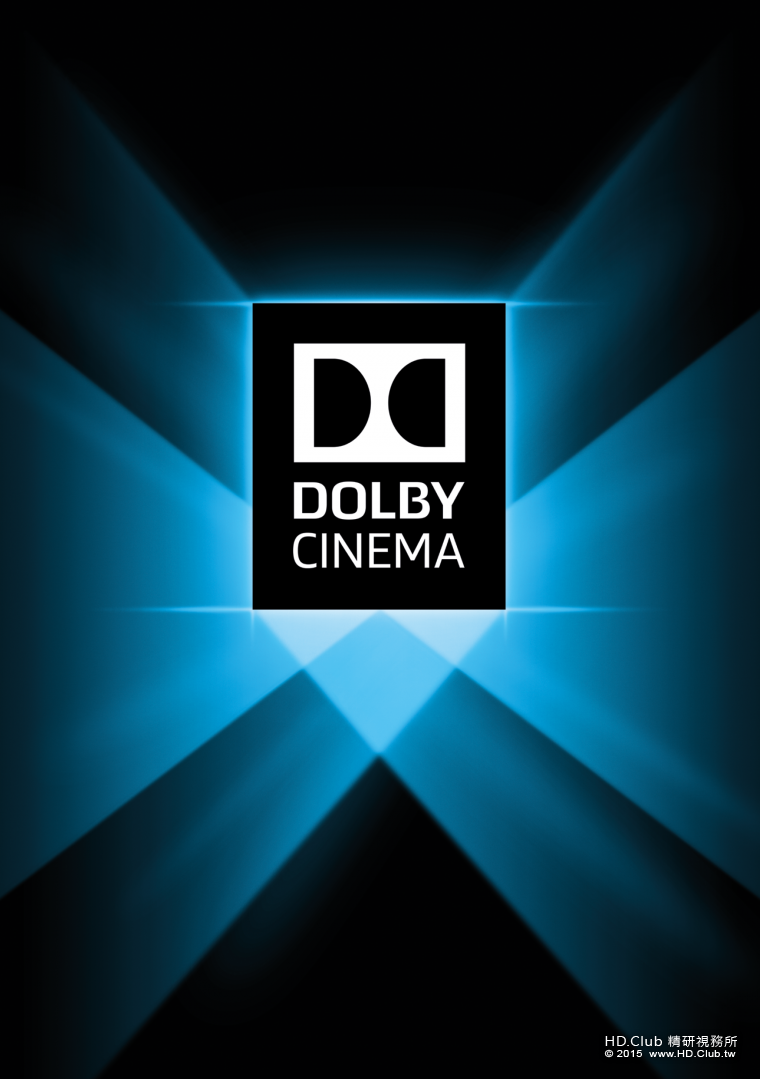 Dolby Cinema identify.png