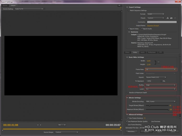 具体设置看截图