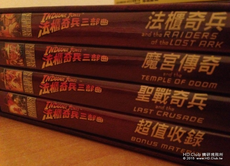 法櫃奇兵三部曲 側面.jpg