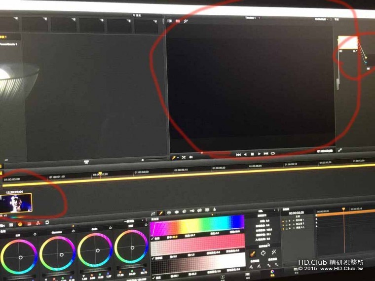 不知道為何素材突然
