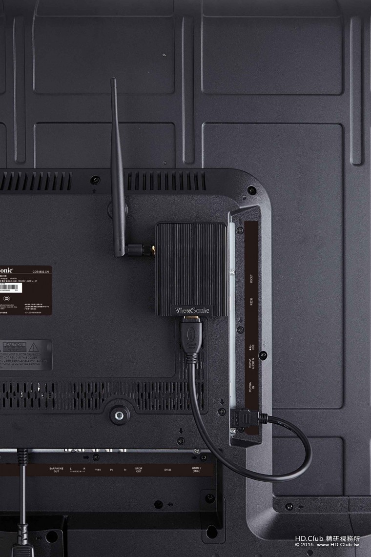 ViewSonic NMP-302w_產品應用圖.jpg