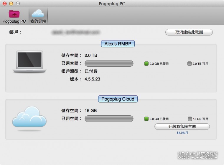 TOSHIBA Canvio Connect II
