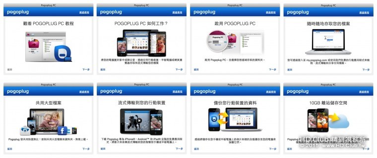 TOSHIBA Canvio Connect II