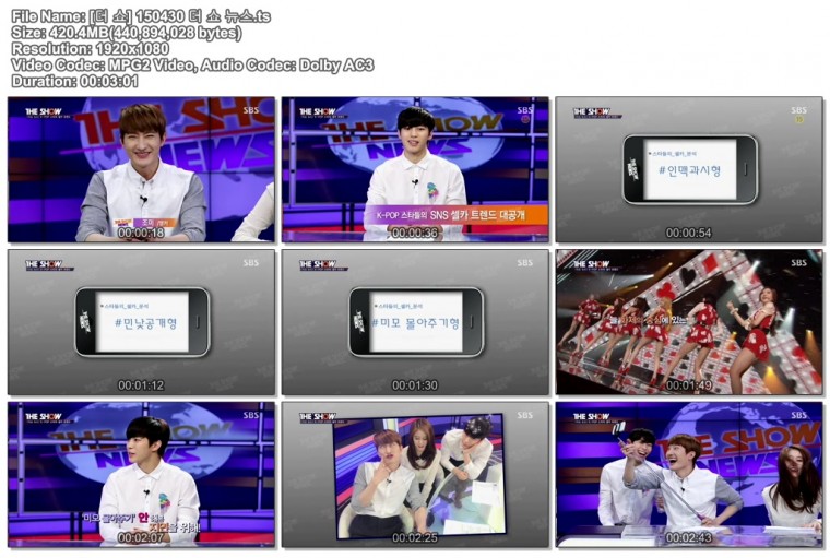 [더 쇼] 150430 더 쇼 뉴스.ts.jpg