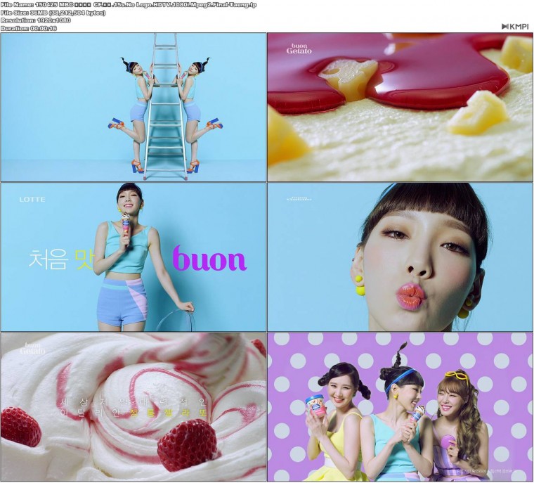150425 MBC 본젤라또 CF.태연.15s.No Logo.HDTV.1080i.Mpeg2.Final-Taeng.JPG