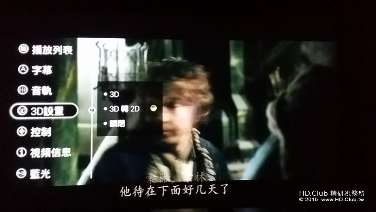 2015-05-02 19.24.05.jpg