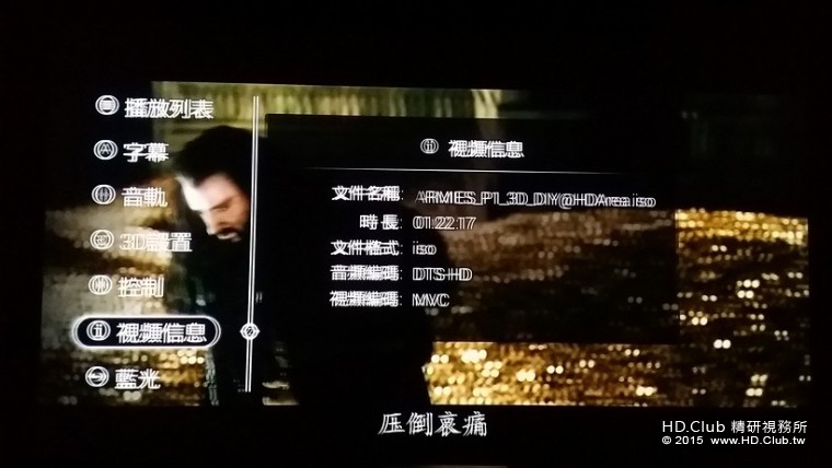 2015-05-02 19.25.09.jpg