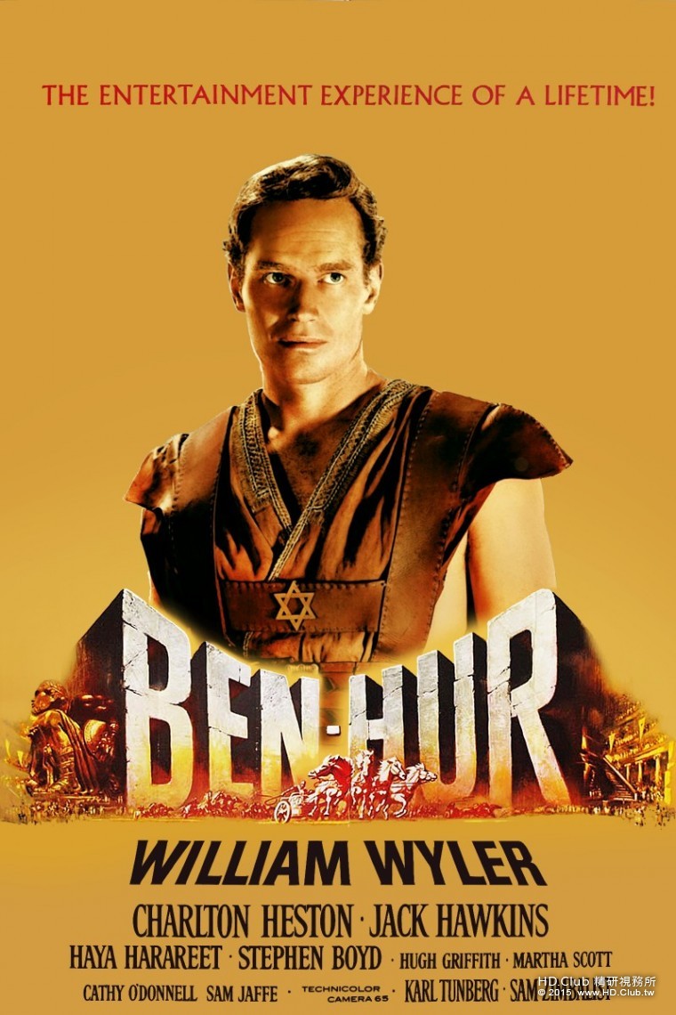 Ben-Hur.jpg