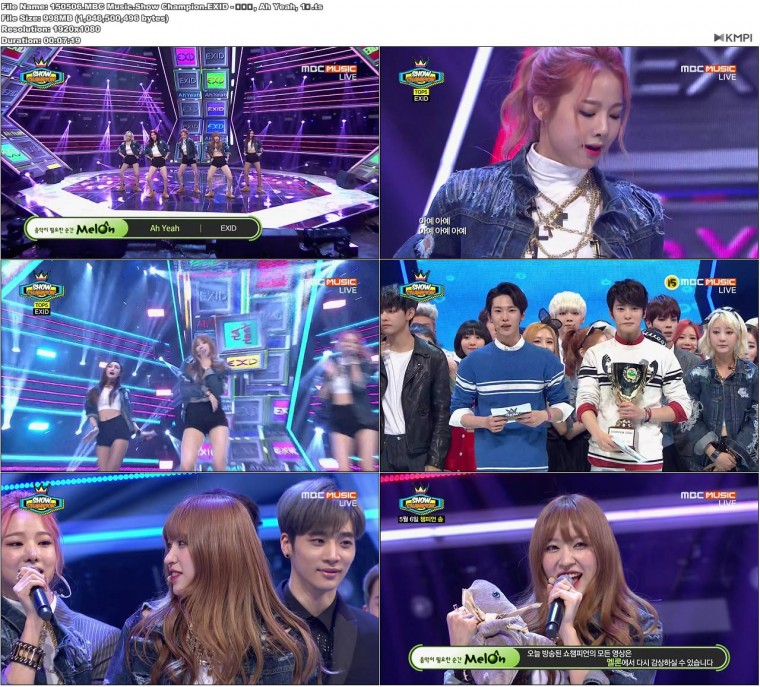 150506.MBC Music.Show Champion.EXID - 출근캠, Ah Yeah, 1위.JPG