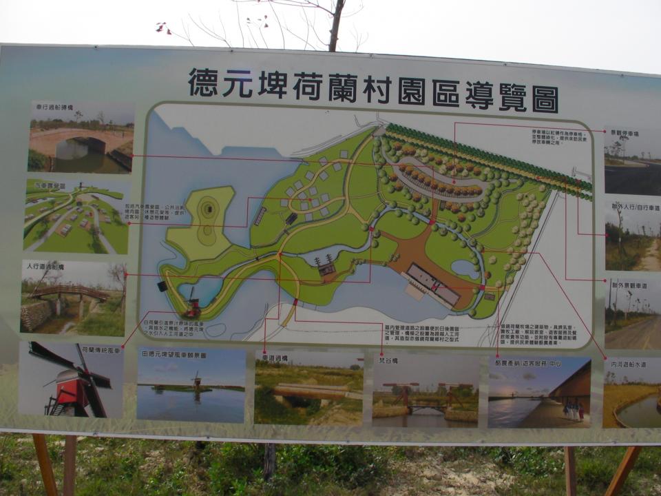 SANY0012.JPG