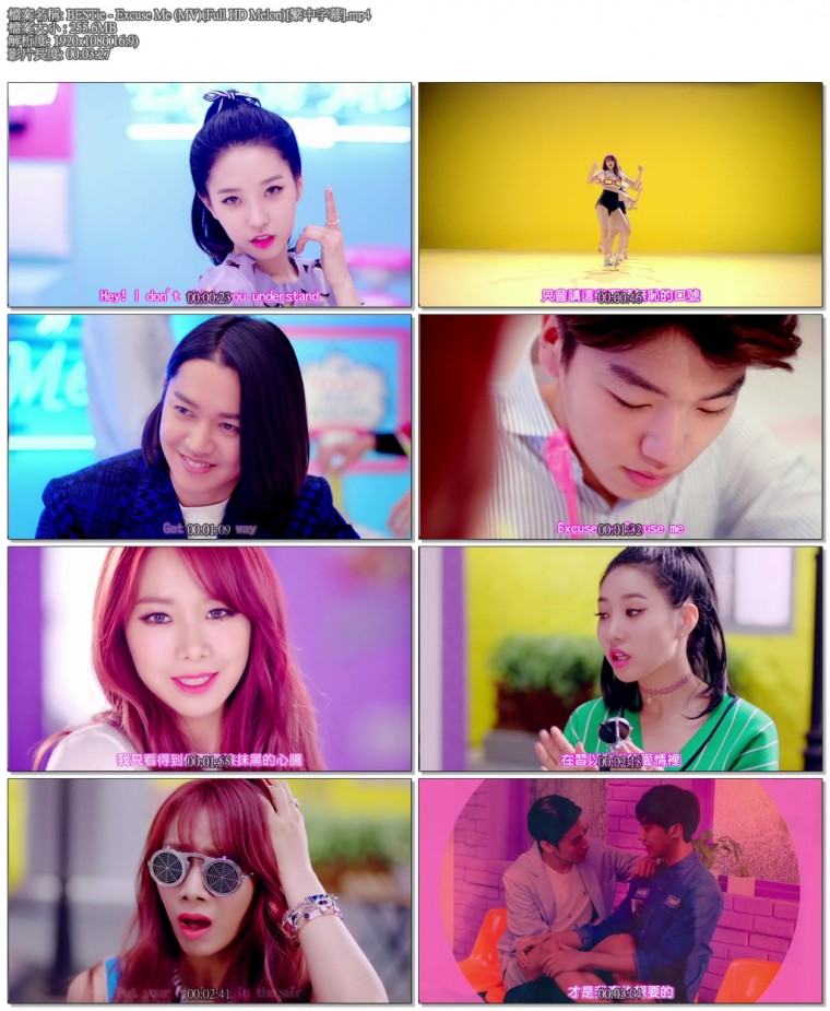 BESTie - Excuse Me (MV)(Full HD Melon)[繁中字幕].mp4.jpg