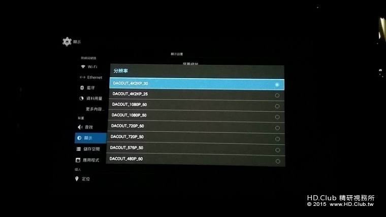 2015-05-11 10.16.47.jpg