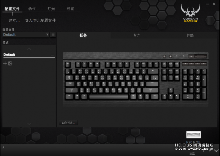 CK7015.png
