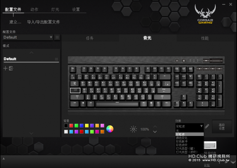 CK7016.png