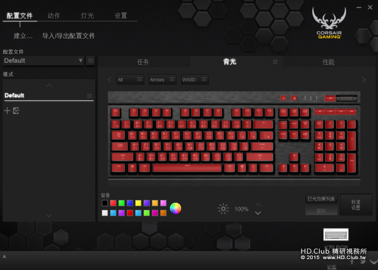 CK7017.png