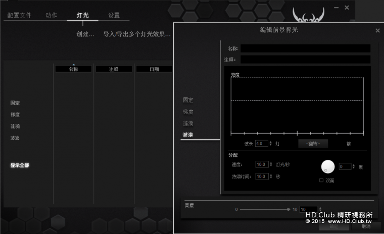 CK7020.png