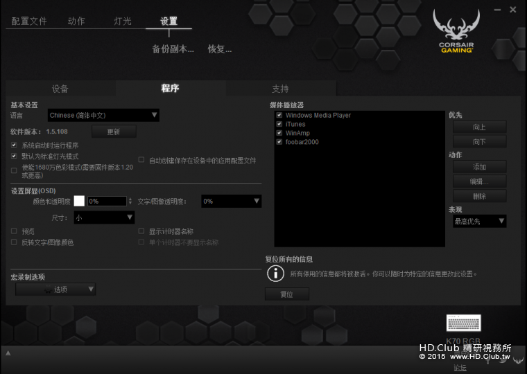 CK7021.png