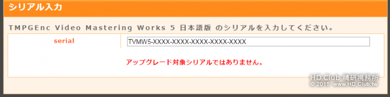 error.PNG